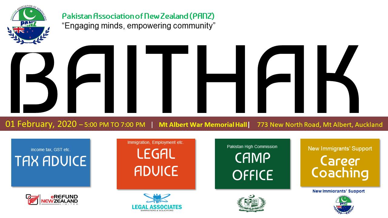 PANZ Baithak & High Commission Camp Office (Auckland)