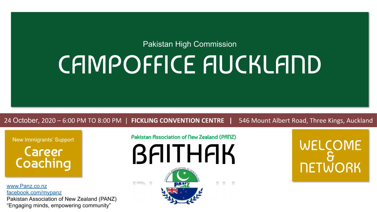 PANZ Baithak & High Commission Camp Office